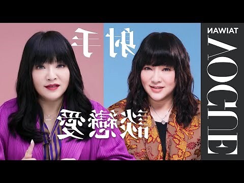 射手男 射手女 配對